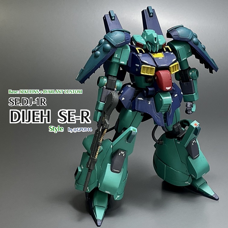 ディジェSE-R 風｜gpo144さんのガンプラ作品｜GUNSTA（ガンスタ）