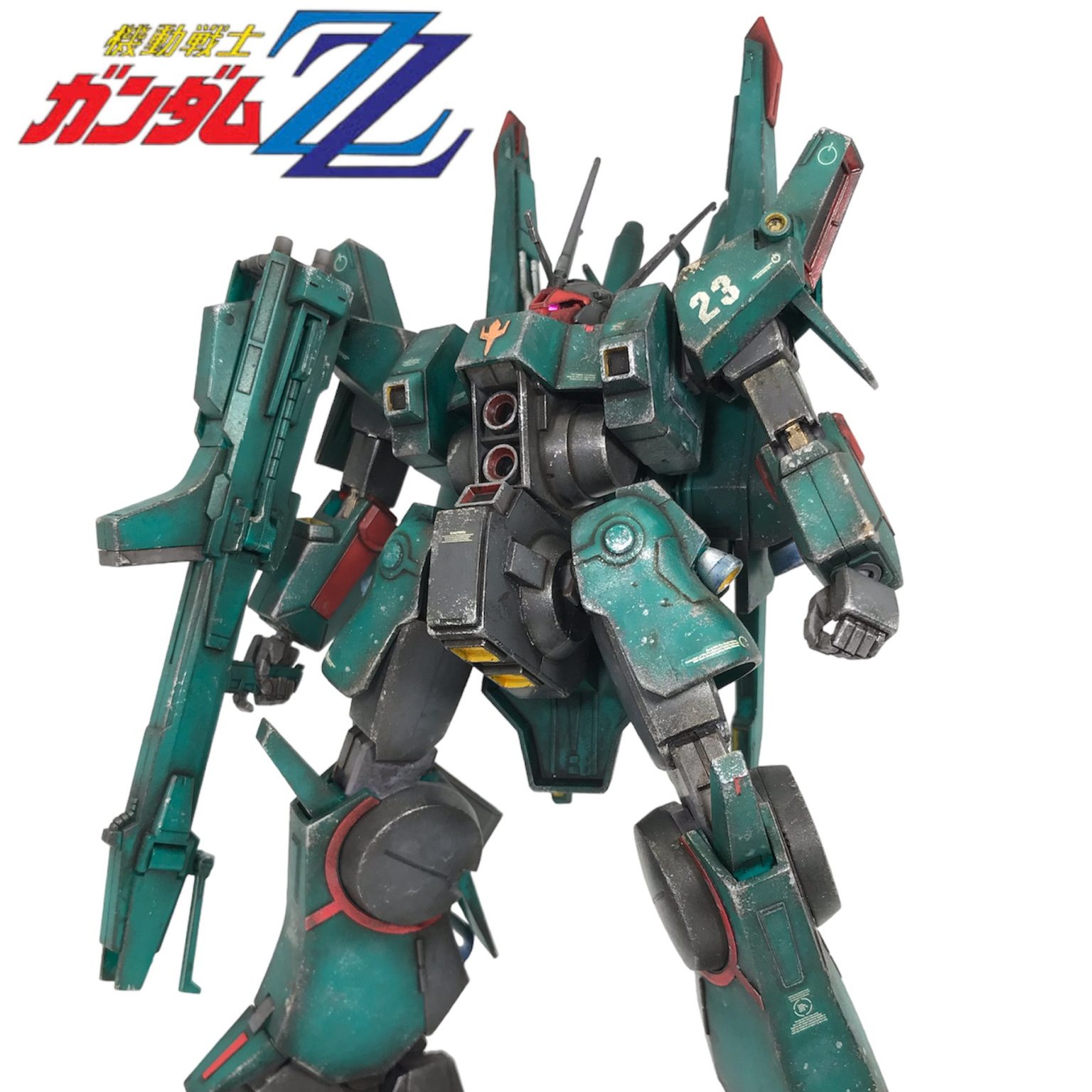 HG ドーベンウルフ（ZZ版） 無塗装 お手軽ウェザリング 成型色仕上げ