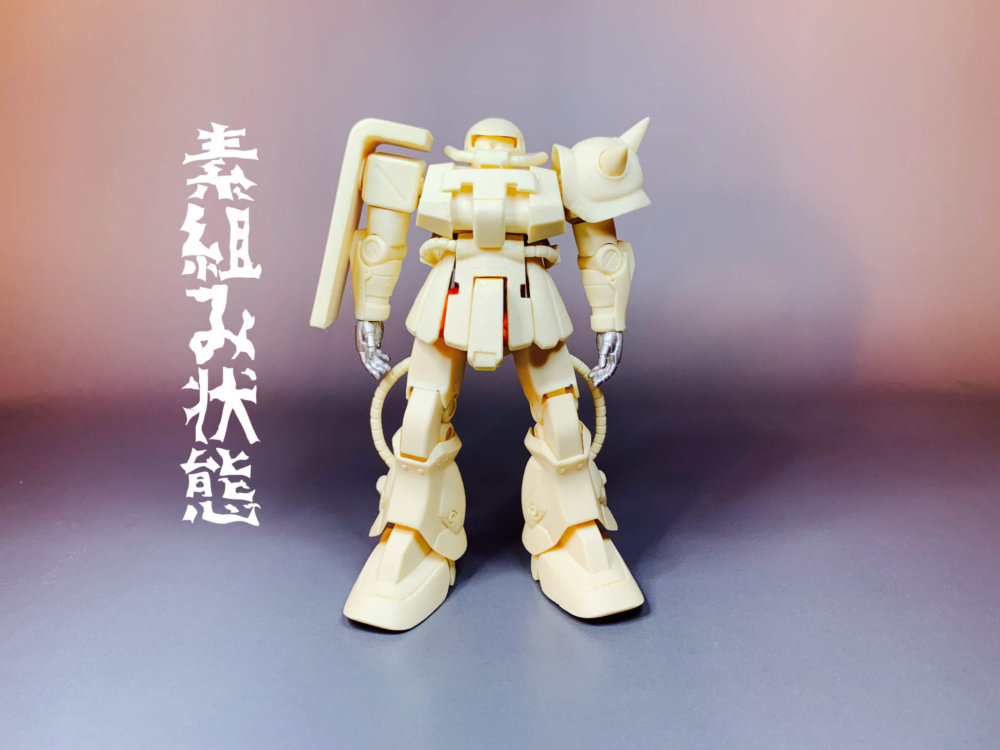 B-CLUBガレキF2ザクを素組みして小改修。｜シボブラことchic boy