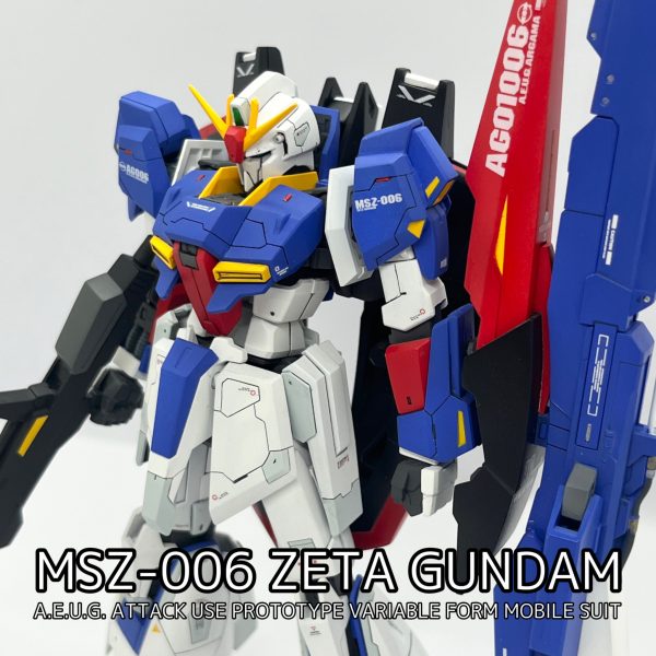 HGUC Zガンダム｜newtype07260703さんのガンプラ作品｜GUNSTA（ガンスタ）