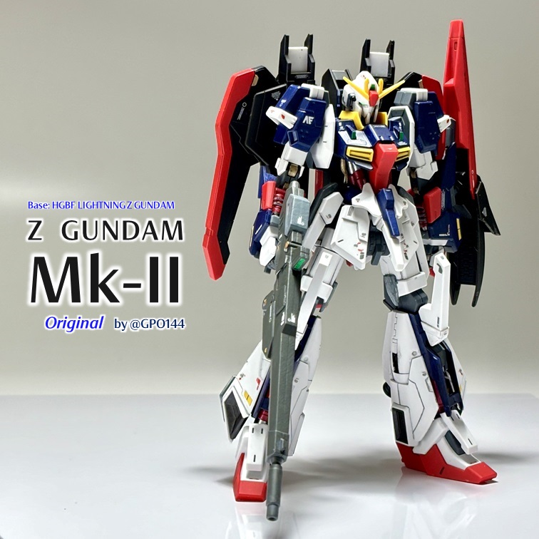 ZガンダムMk-II｜gpo144さんのガンプラ作品｜GUNSTA（ガンスタ）