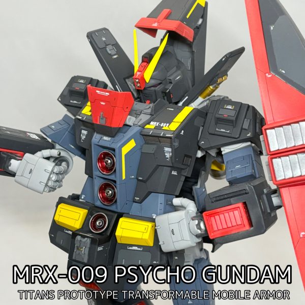 HGUC サイコガンダム｜newtype07260703さんのガンプラ作品｜GUNSTA