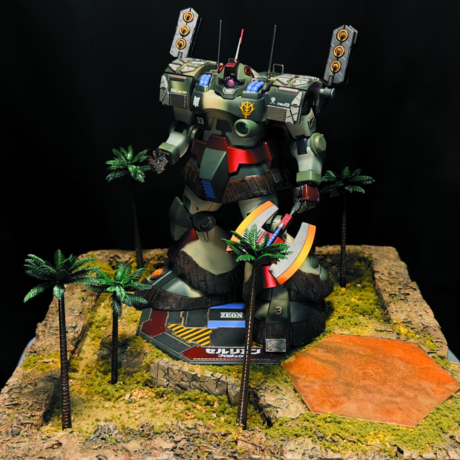 Unit #03: MG 1/100 MS-09H Dwadge Custom｜Kitted.gunplaさんの