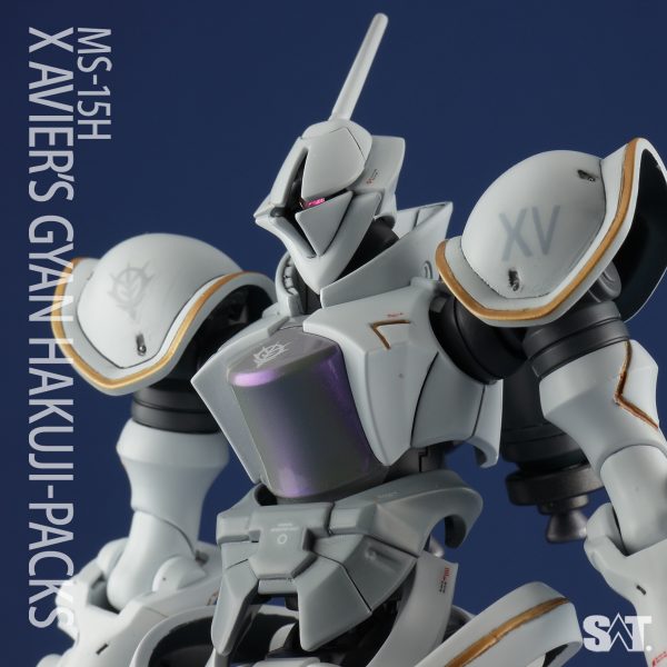 HG 1/144 エグザベ専用ギャン(ハクジ装備)/XAVIER'S GYAN HAKUJI-PACKS