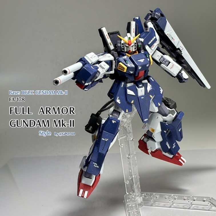 フルアーマーガンダムMk-II 風｜gpo144さんのガンプラ作品｜GUNSTA