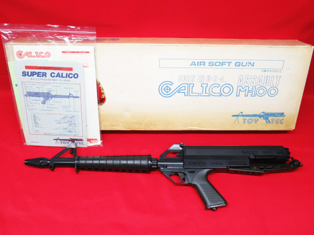 Toy Tec トイテックのCALICO M-100をお買取りしました！｜ガンランド