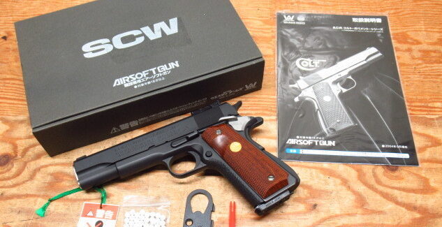 WA ウエスタンアームズのSCW BOB CHOW SPECIAL コルト ガバメント