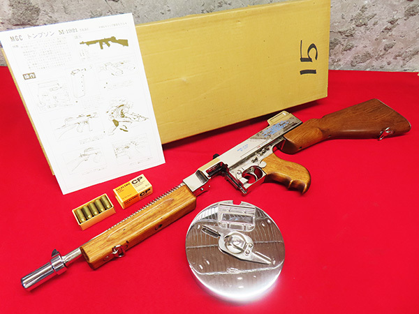 MGC S&W MODEL SW/59 オールシルバーモデル ABS モデルガンをお買取り