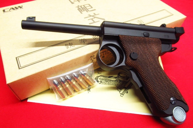 CAW クラフトアップルワークス SCHOFIELD スコフィールド シングル