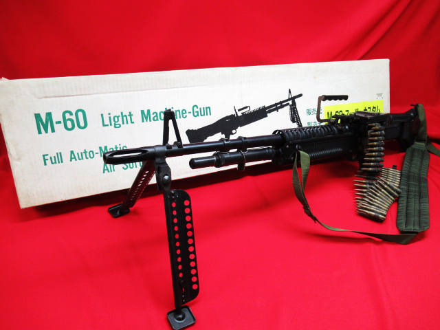 アサヒ ファイヤーアームズ M60 スーパーカスタム ガスガンをお買取り