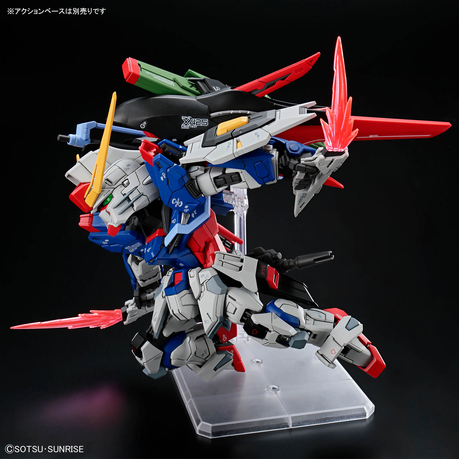 MG フルアーマーΖΖガンダム Ver.Ka」「MGSD デスティニーガンダム