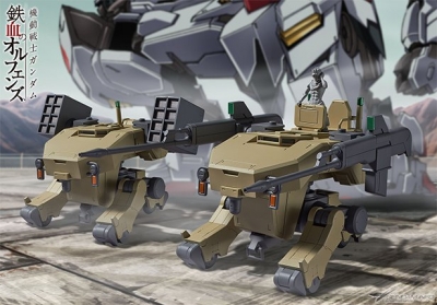 ヴァリアブルアクション 鉄血のオルフェンズ 鉄華団モビルワーカー