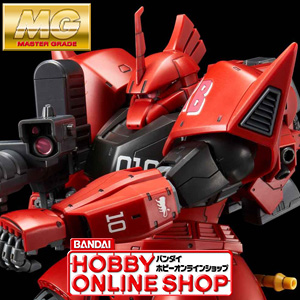 エクリプスガンダムに装着可能な拡張セット！「MG エクリプスガンダム