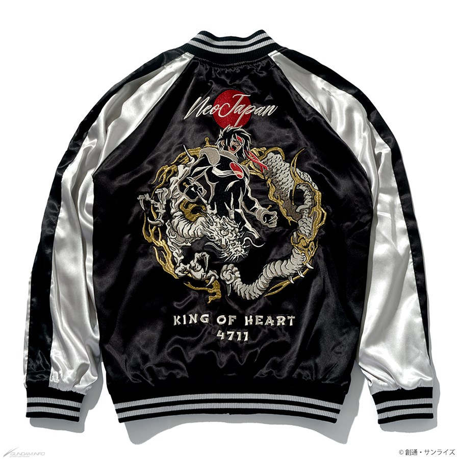 STRICT-G「『機動武闘伝Gガンダム』スカジャン」本日13時より予約受付