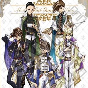 ヒイロたちが騎士風の衣装に！「《新機動戦記ガンダムW》Knight Style