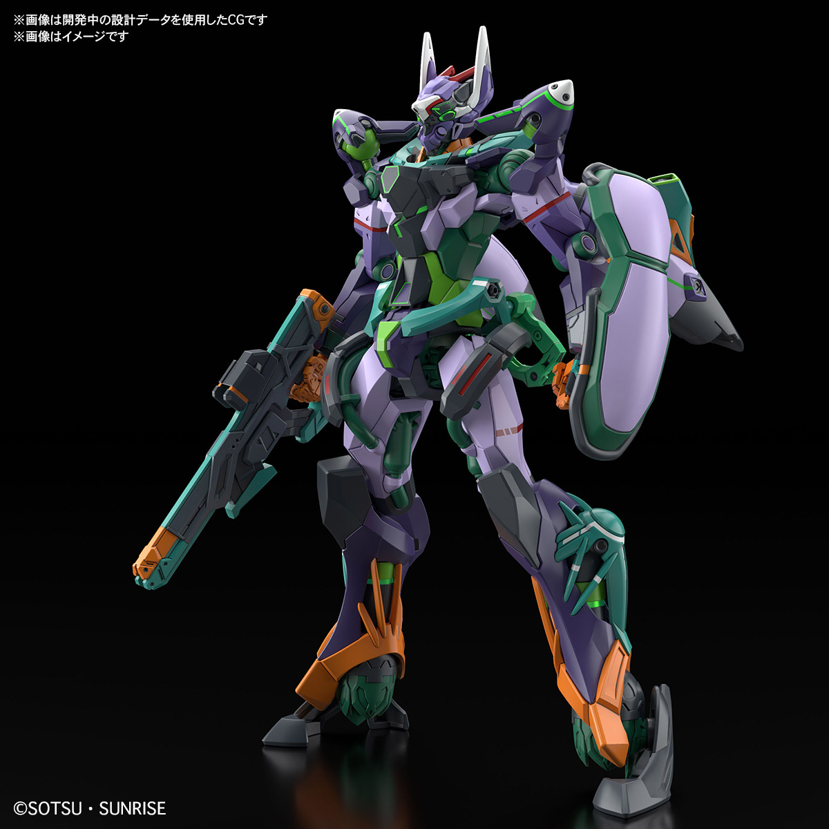 HG 1/144 GFreD | GOODS | 機動戦士Gundam GQuuuuuuX(ジークアクス