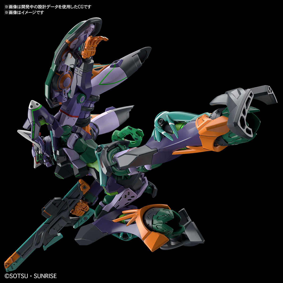 HG 1/144 GFreD | GOODS | 機動戦士Gundam GQuuuuuuX(ジークアクス
