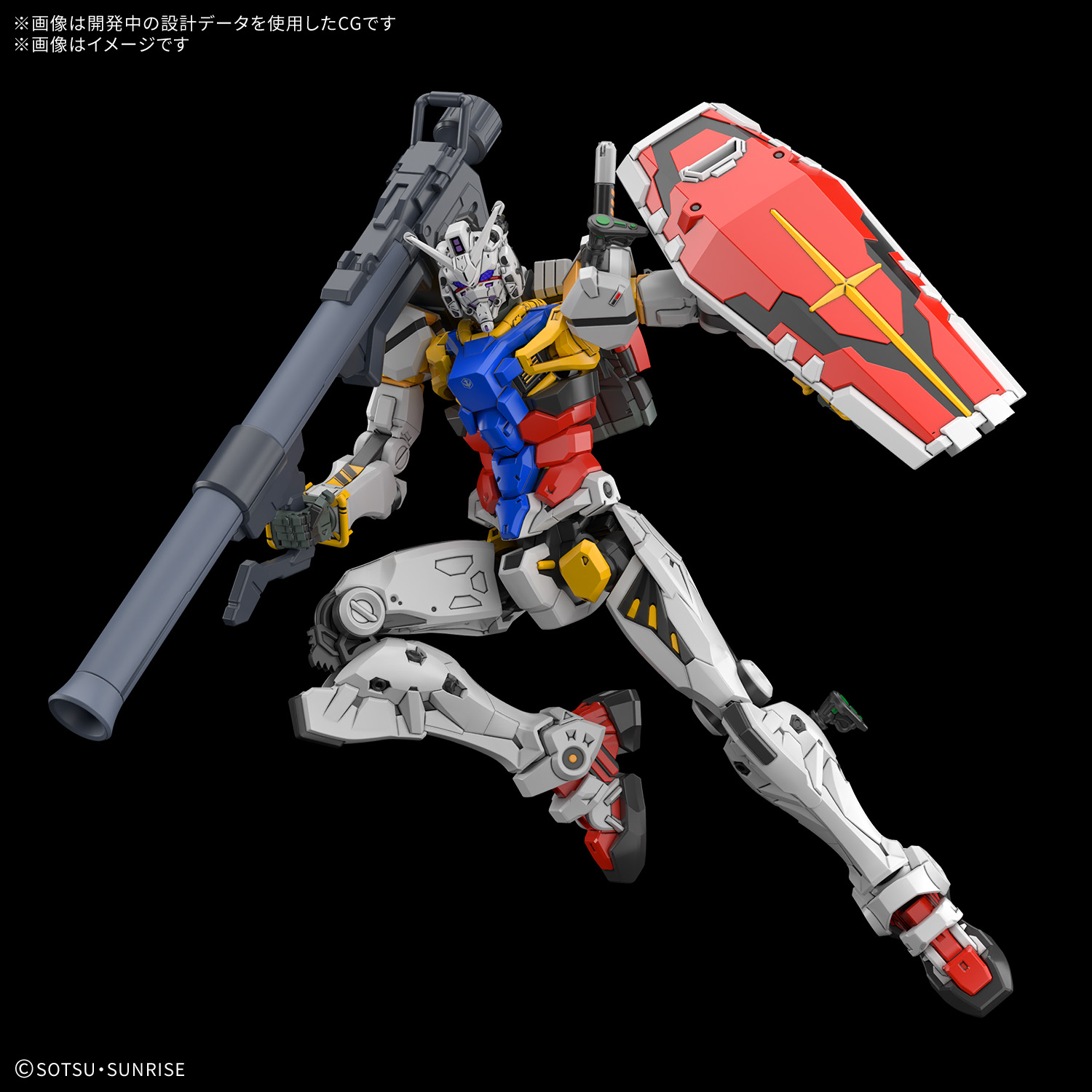 HG 1/144 白いガンダム | GOODS | 機動戦士Gundam GQuuuuuuX