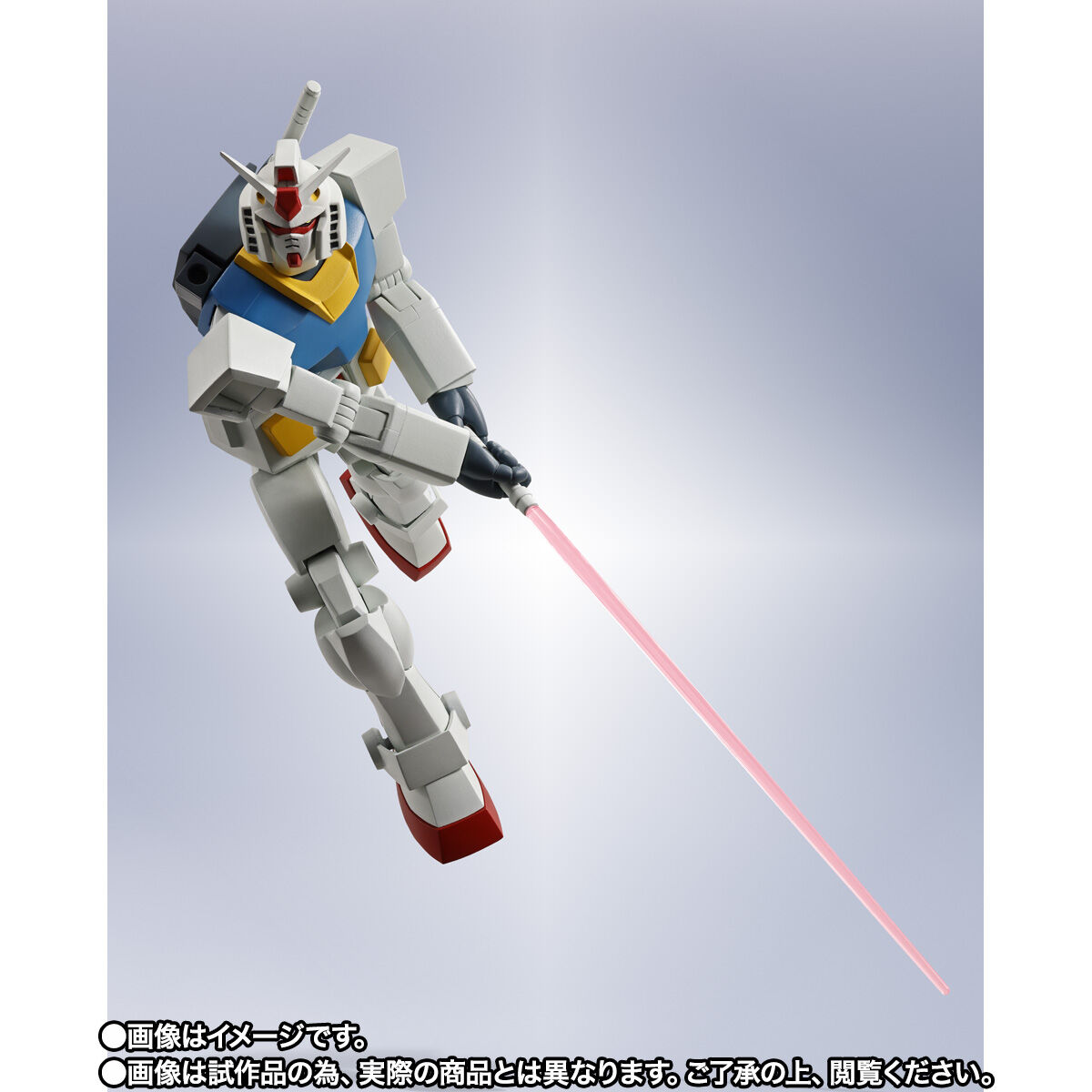 METAL ROBOT魂＜SIDE MS＞ ガンダム（GQ） | GOODS | 機動戦士Gundam
