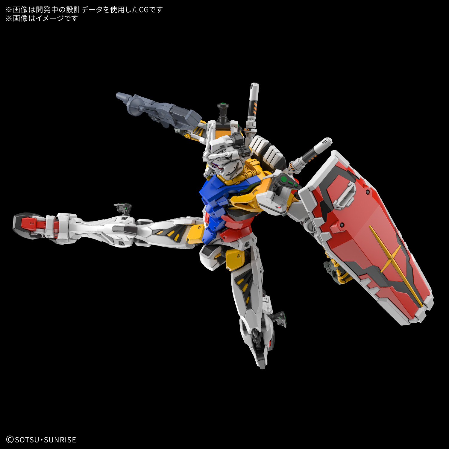 HG 1/144 白いガンダム | GOODS | 機動戦士Gundam GQuuuuuuX