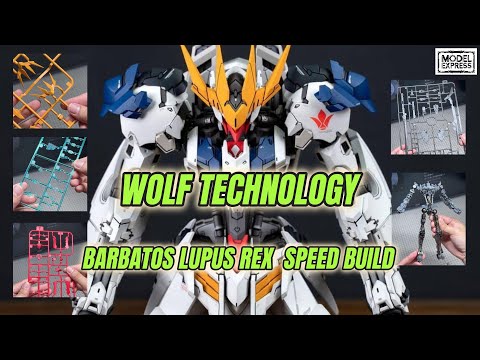 Wolf Technology 1/100 Barbatos Lupus Rex Model Kit – Gundamaker