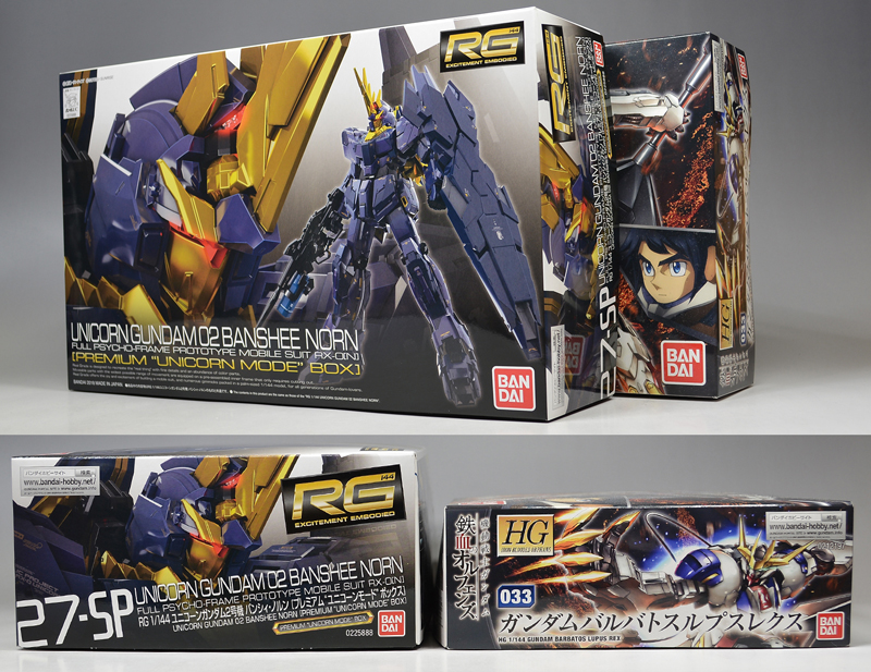 RG ユニコーンガンダム2号機 バンシィ・ノルンのパッケージ・ランナー