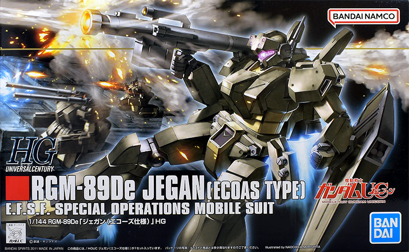 HGUC ジェガン（エコーズ仕様） レビュー | ガンダムブログはじめました