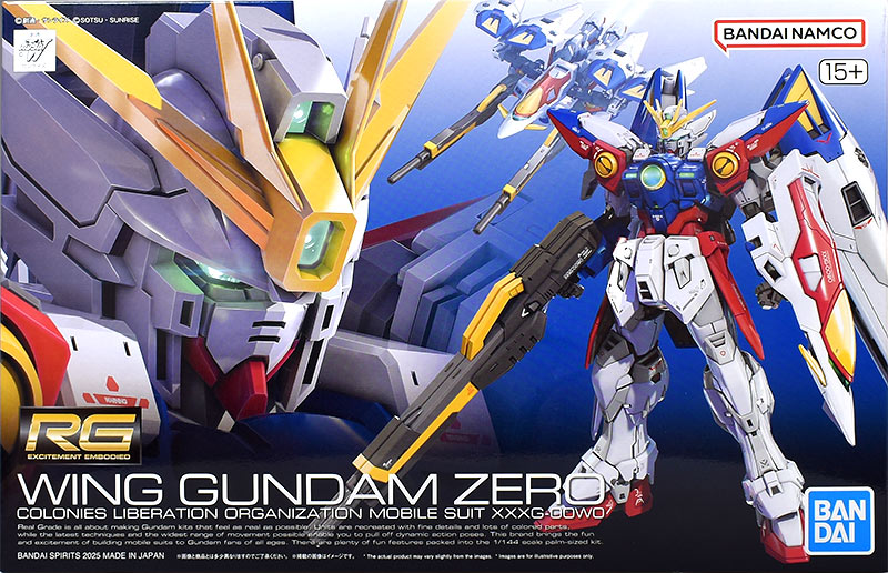 RG ウイングガンダムゼロ レビュー | ガンダムブログはじめました