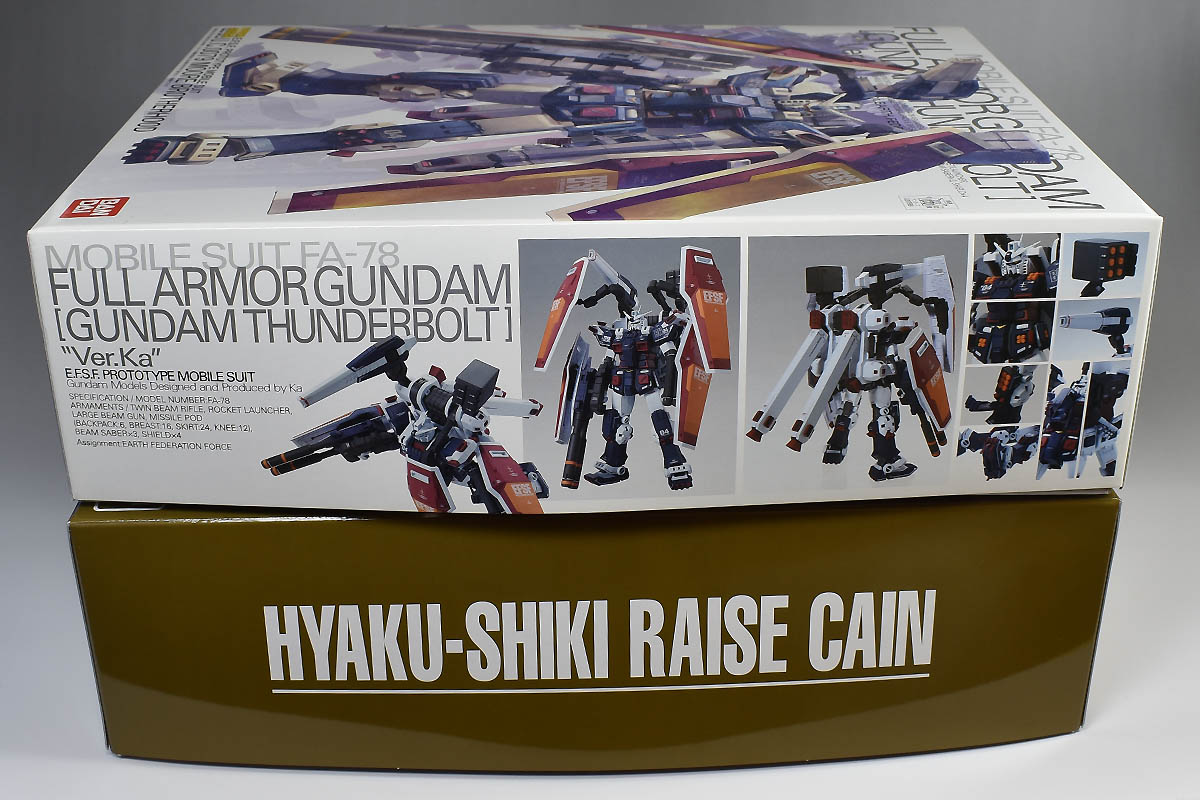 MG 百式ライズカインのパッケージ・ランナー レビュー | ガンダム