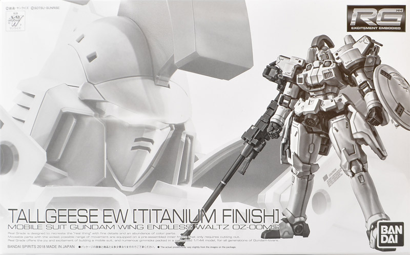 RG トールギス EW［チタニウムフィニッシュ］ レビュー | ガンダム