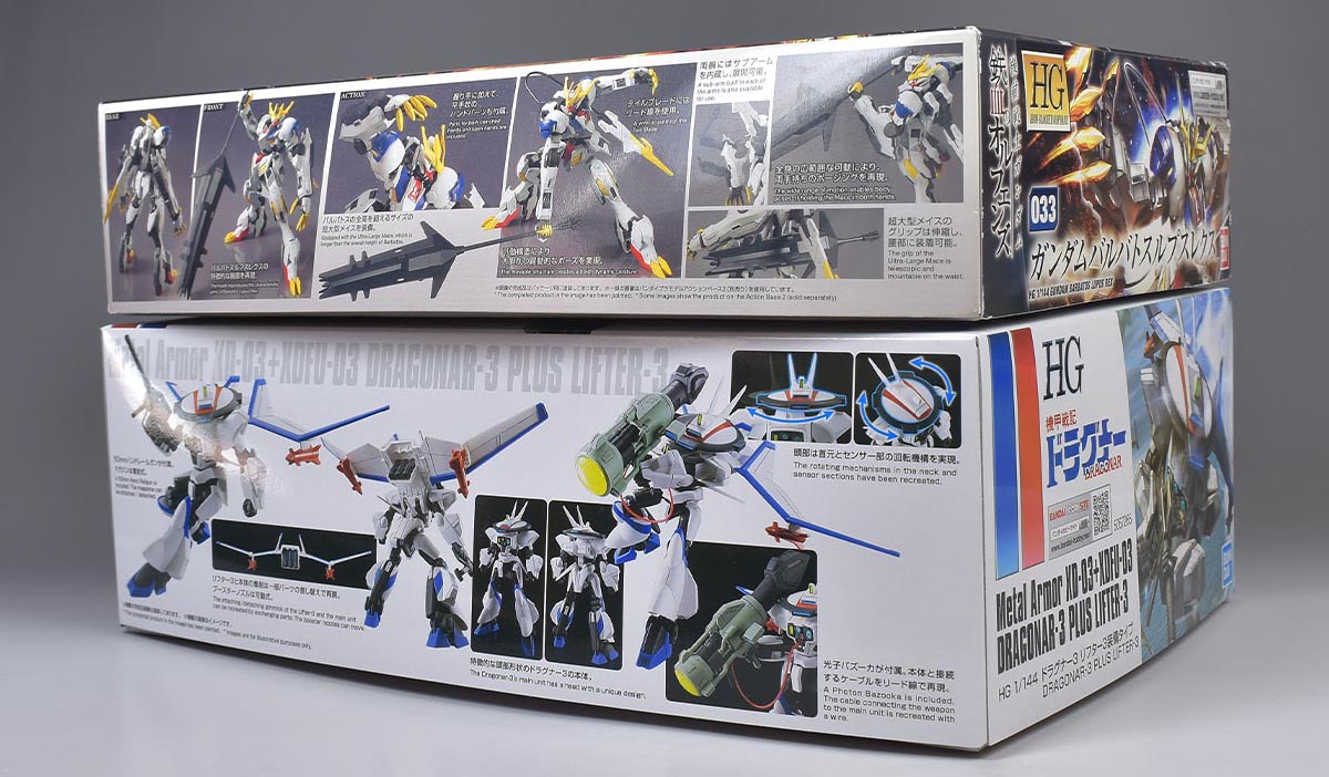 HG ドラグナー3 リフター3装備タイプのパッケージ・ランナー レビュー