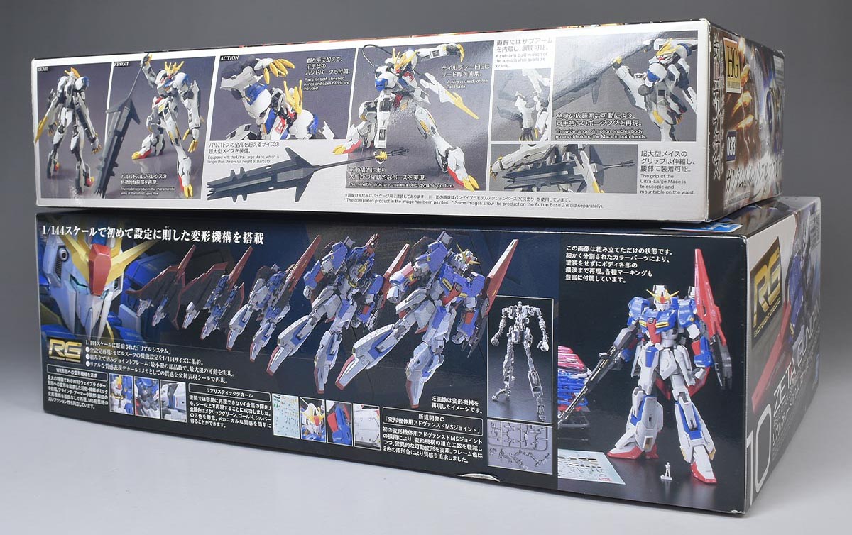 RG ゼータガンダムのパッケージ・説明書・ランナー | ガンダムブログ