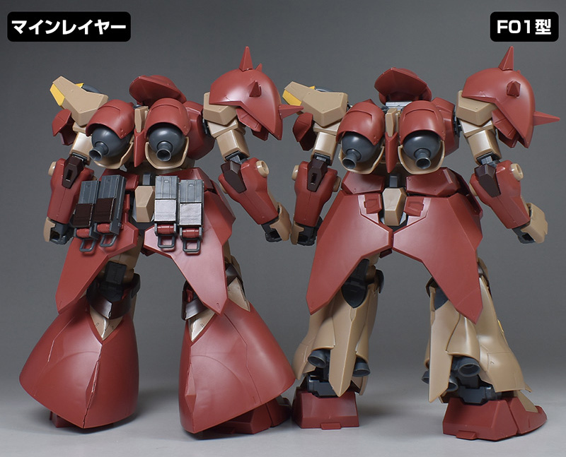 HG メッサーF02型 マインレイヤー装備 レビュー | ガンダムブログ