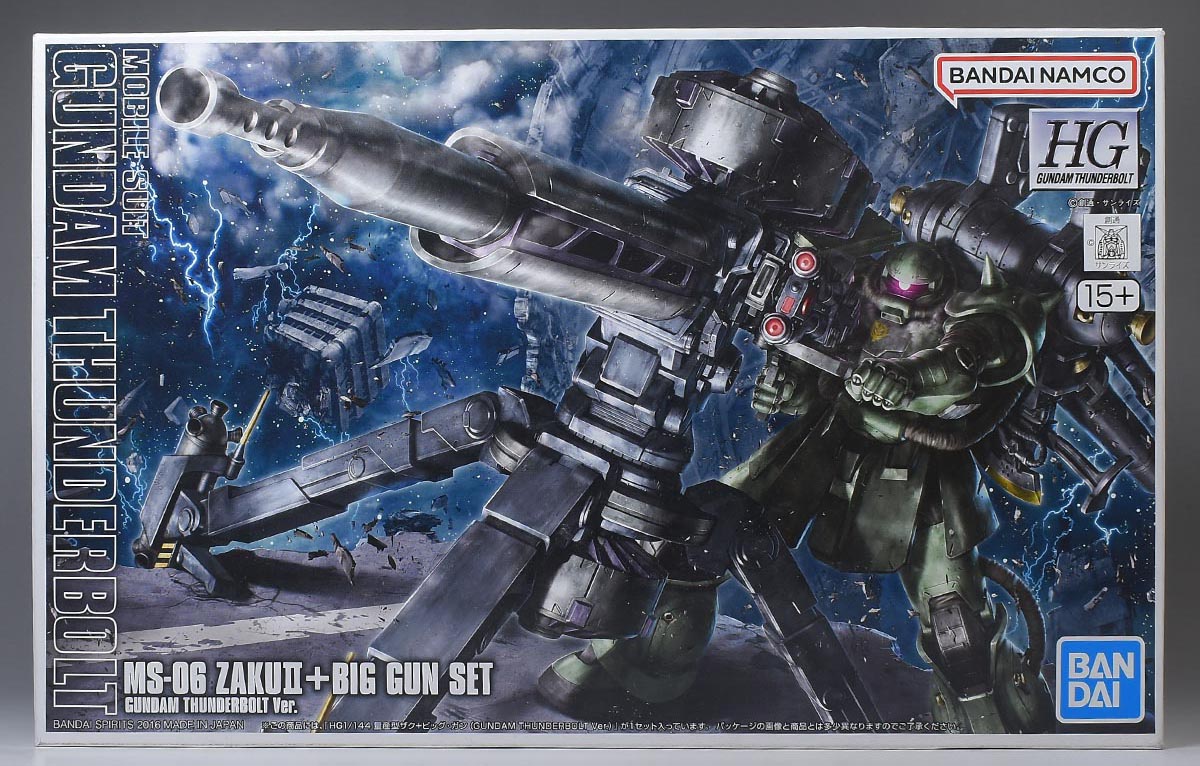 HG 量産型ザク+ビッグ・ガン（GUNDAM THUNDERBOLT Ver.）のパッケージ