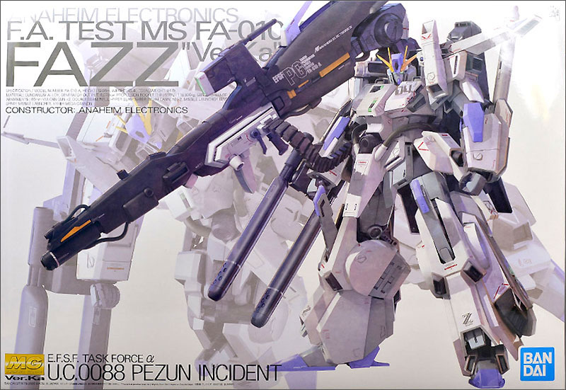 MG FAZZ Ver.Ka レビュー | ガンダムブログはじめました