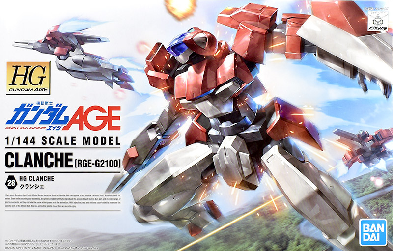 HG クランシェ レビュー | ガンダムブログはじめました