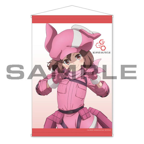 BD/DVD/CD｜ソードアート・オンライン オルタナティブ ガンゲイル