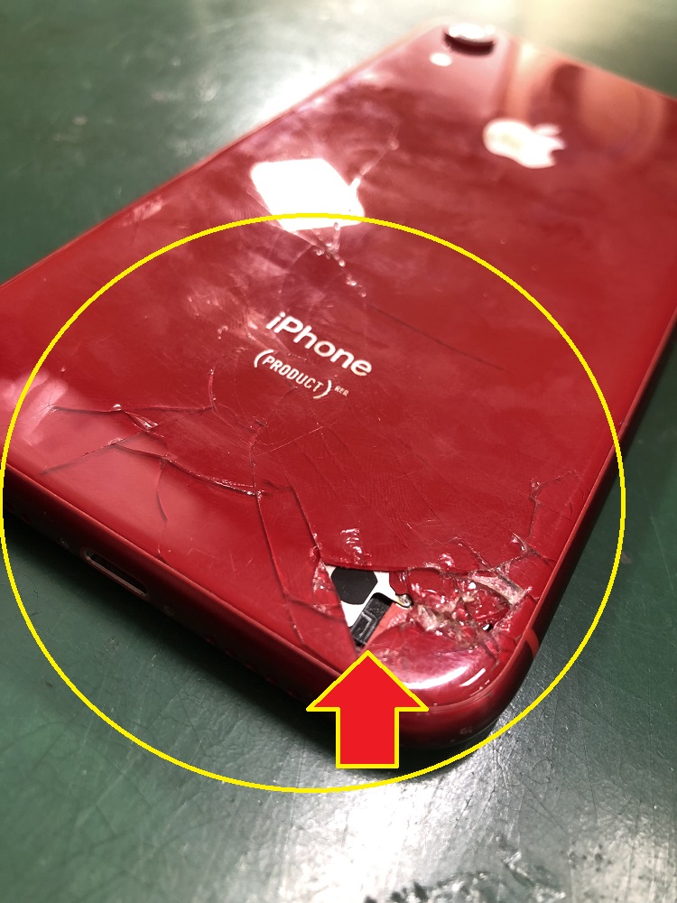 iPhone 8 (レッド) 64GB 画面背面ビビ割れ iPhone 8 (レッド) 64GB