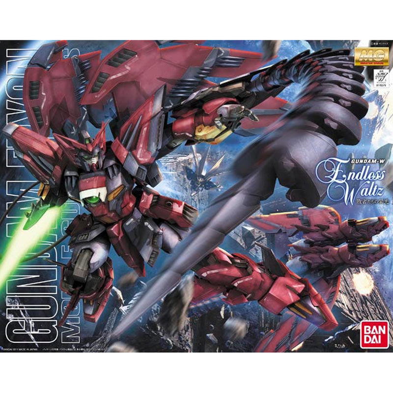 Pre-Order] MG Gundam Epyon EW ver. 1/100 – GUNNZO