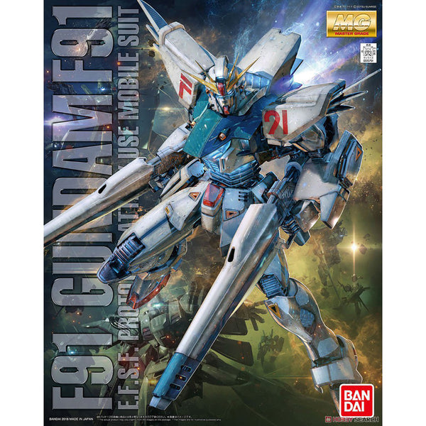MG Gundam F91 (Ver 2.0) 1/100 – GUNNZO