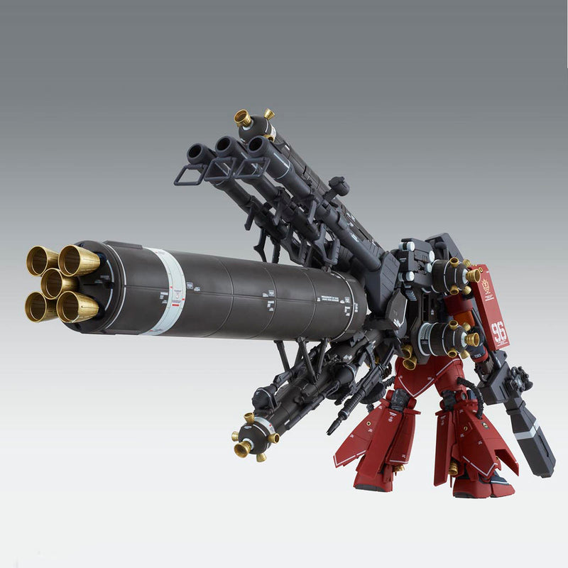 MG Zaku High Mobility Type Psycho Zaku Ver. KA (Gundam Thunderbolt