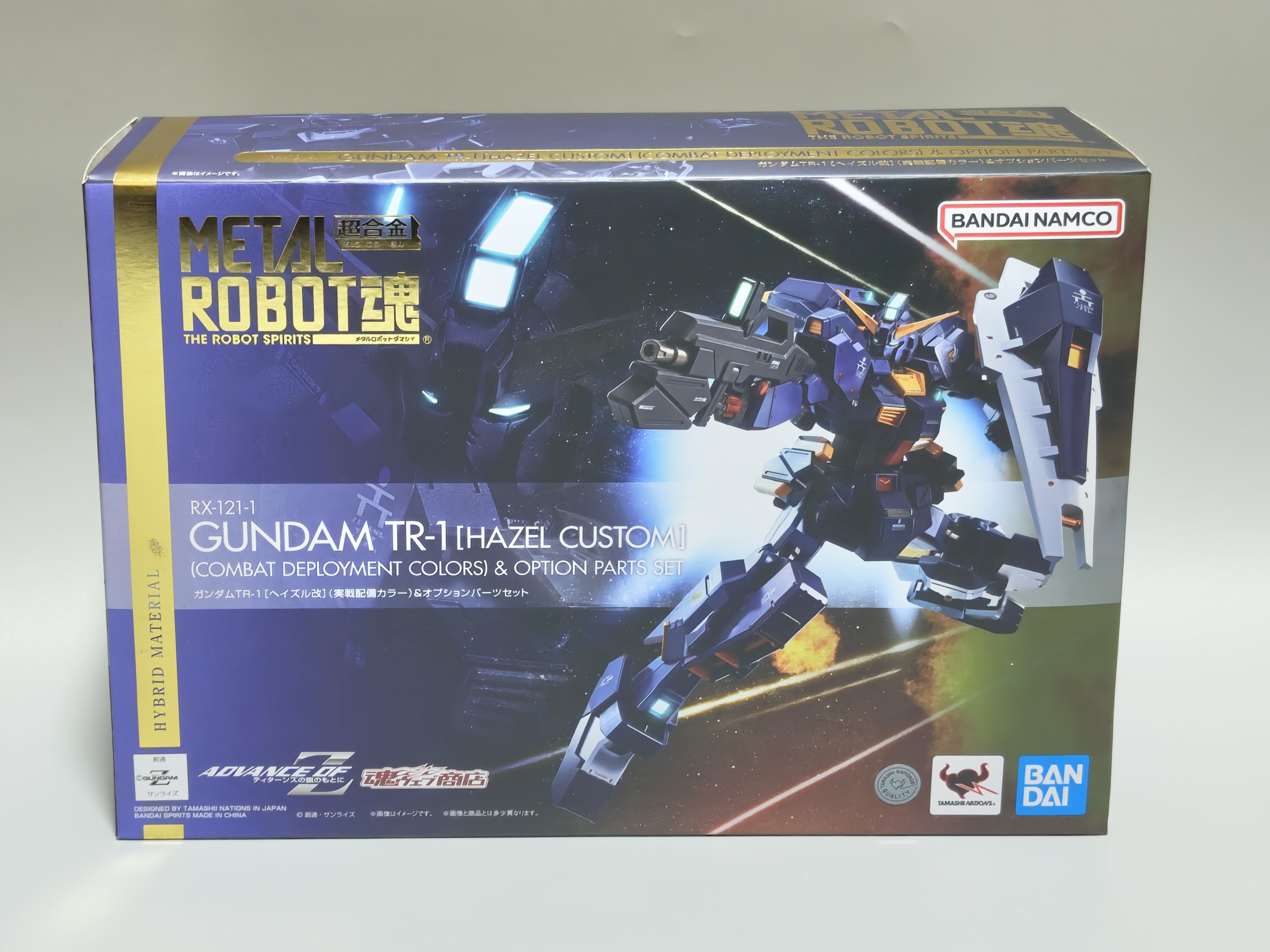 METAL ROBOT魂 ＜SIDE MS＞ ガンダムTR-1［ヘイズル改］（実戦配備