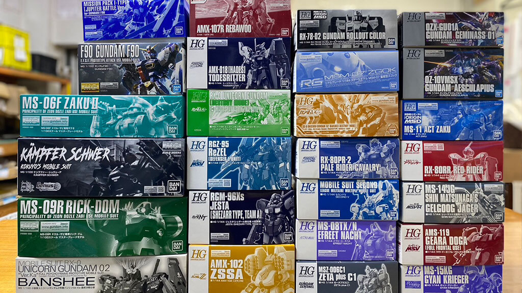 MG【マスターグレード】限定ガンプラ買取 | ガンプラ買取鑑定団