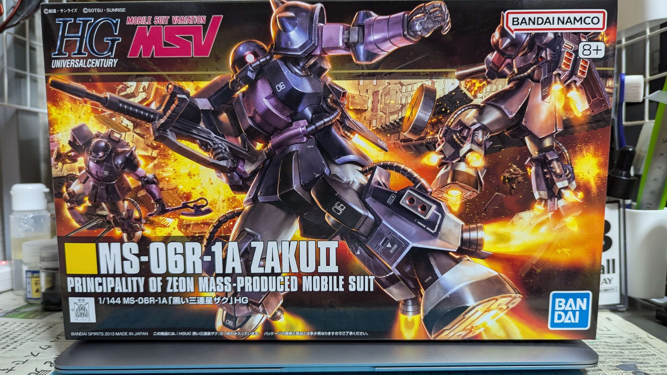 HGUC 黒い三連星ザク 2024年7月再販分 購入できてうれしかった話