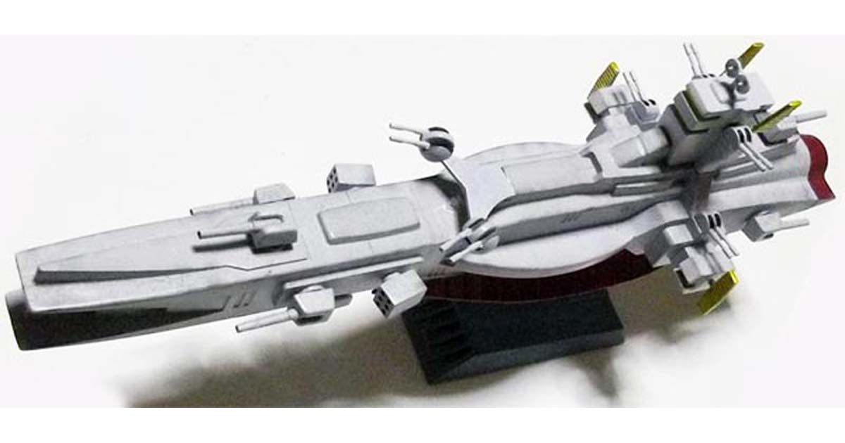 旧キット・1/1200巡洋艦サラミスの作り方。ガンプラ120%!