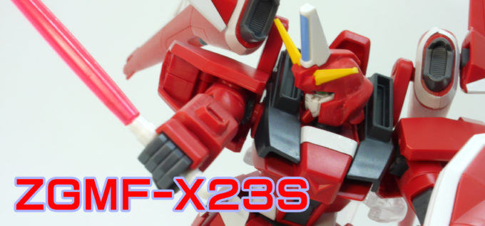 ガンプラ】HG 1/144 セイバーガンダム レビュー | ポッチのガンプラ＋