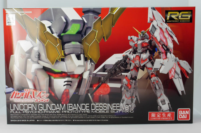 ガンプラ】RG ユニコーンガンダム (バンデシネVer.) レビュー【限定