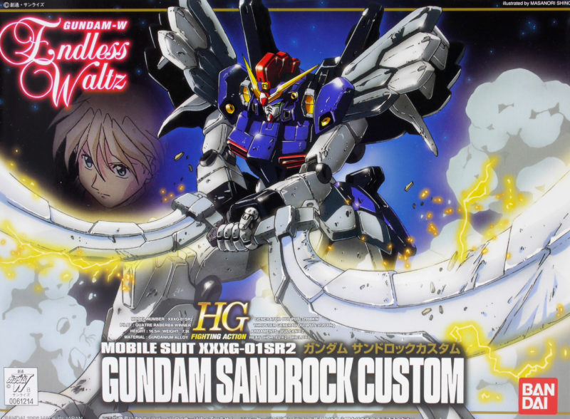 ガンプラ】1/144 ガンダムサンドロックカスタム レビュー【旧キット