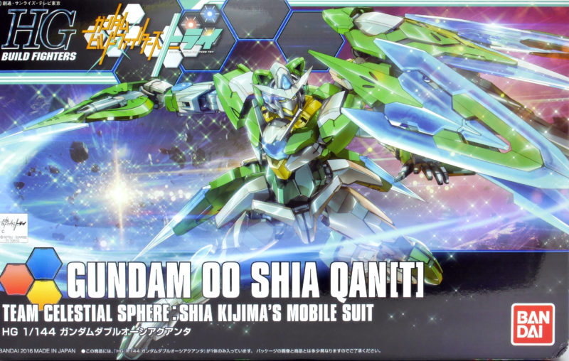 ガンプラ】HGBF 1/144 ガンダムダブルオーシアクアンタ レビュー