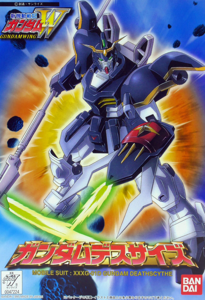ガンプラ】1/144 ガンダムデスサイズ レビュー【旧キット】 | ポッチの
